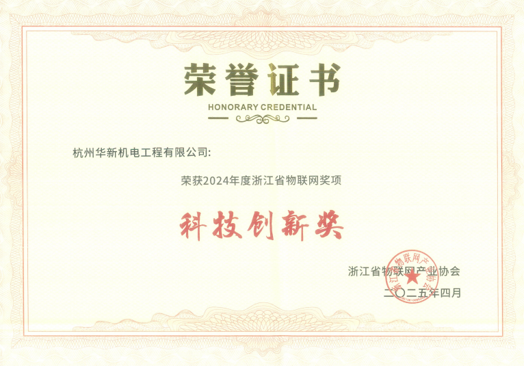 众鑫娱乐·鑫起点,馨效劳,心选择