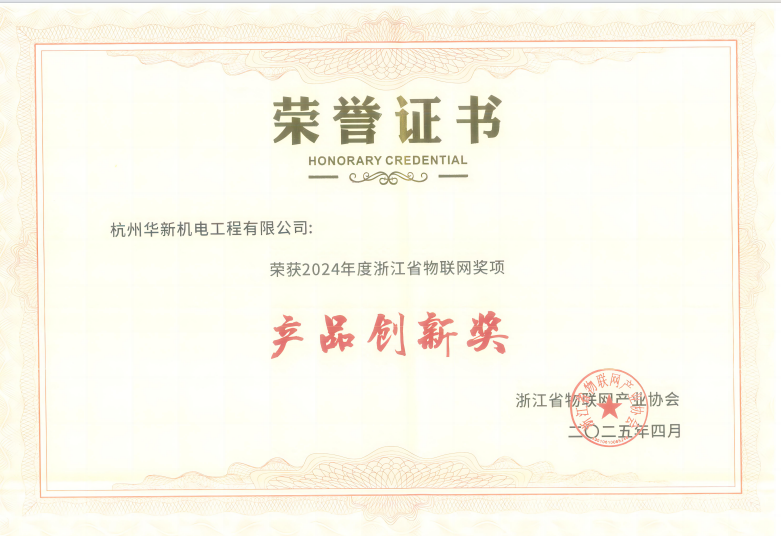 众鑫娱乐·鑫起点,馨效劳,心选择