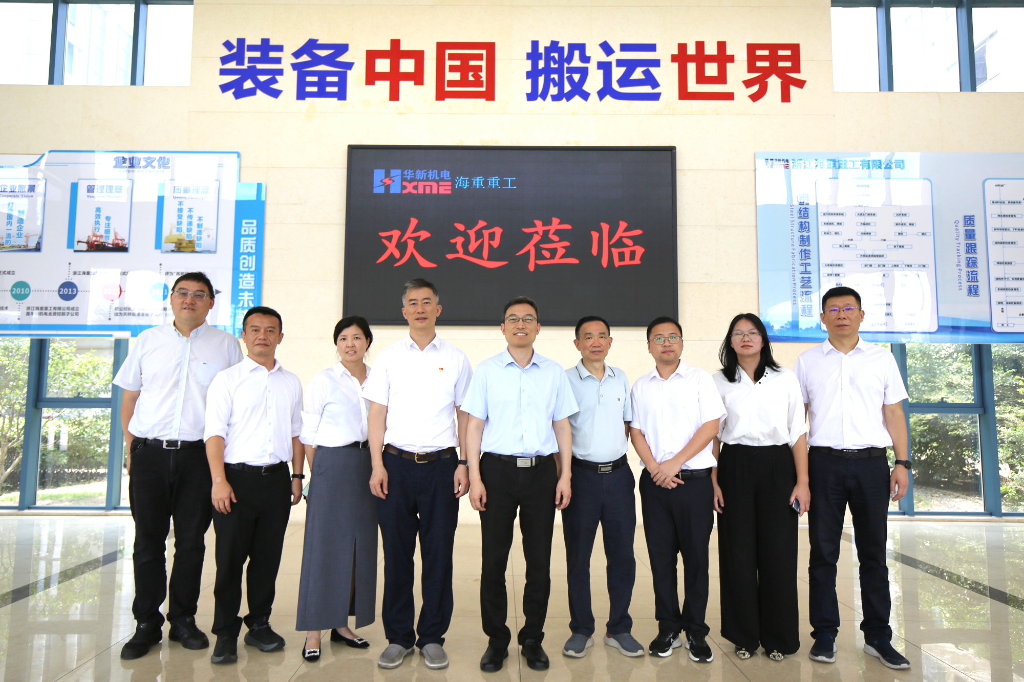 众鑫娱乐·鑫起点,馨效劳,心选择