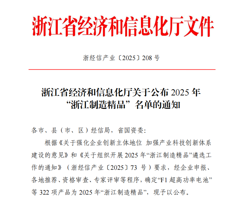 众鑫娱乐·鑫起点,馨效劳,心选择