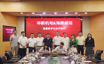 众鑫娱乐·鑫起点,馨效劳,心选择