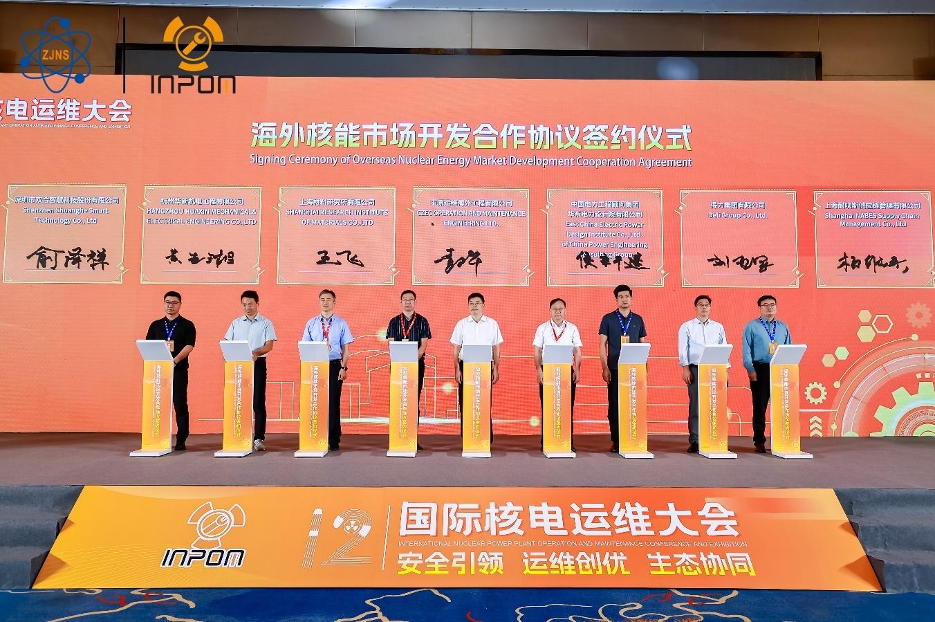 众鑫娱乐·鑫起点,馨效劳,心选择